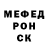 Метадон VHQ Wolvesgirl156