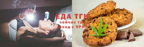 гидропоника Горно-Алтайск