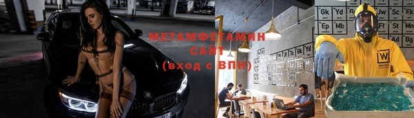 хмурый Горнозаводск