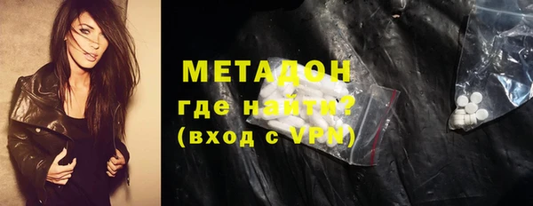 гидропоника Горно-Алтайск