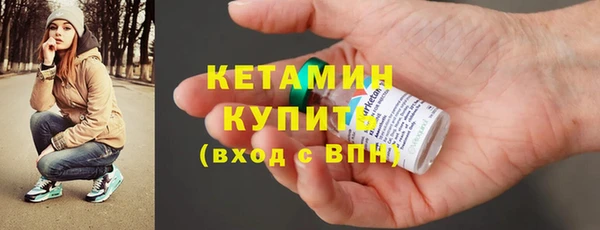 кокаин VHQ Тобольск
