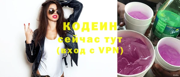 хмурый Горнозаводск