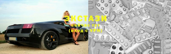 гидропоника Горно-Алтайск