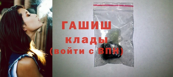 хмурый Горнозаводск