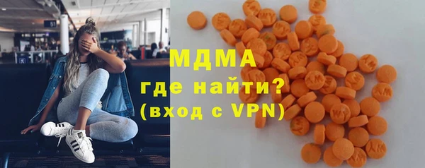 хмурый Горнозаводск