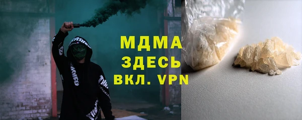 хмурый Горнозаводск