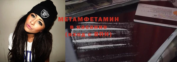 хмурый Горнозаводск