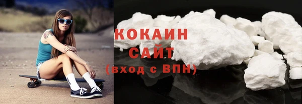 хмурый Горнозаводск