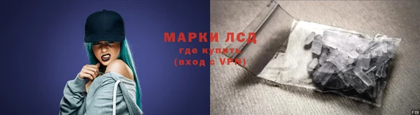 хмурый Горнозаводск
