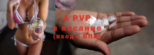 хмурый Горнозаводск
