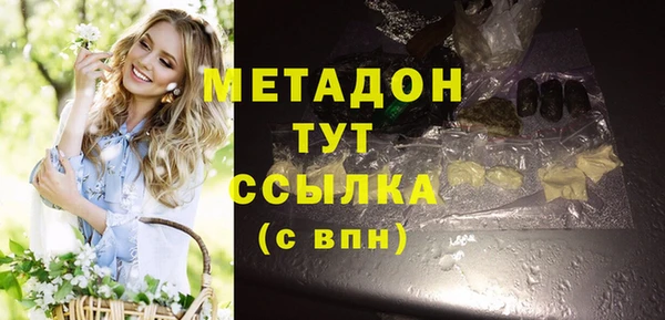 хмурый Горнозаводск