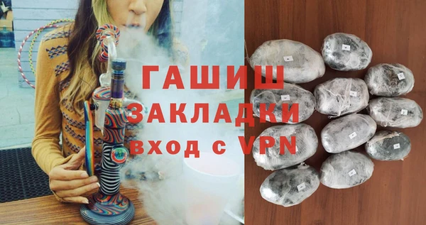 гидропоника Горно-Алтайск