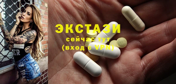 хмурый Горнозаводск