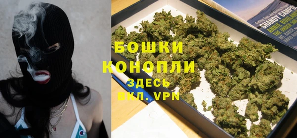 гидропоника Горно-Алтайск