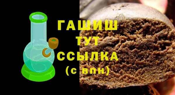 хмурый Горнозаводск