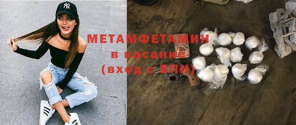 гидропоника Горно-Алтайск