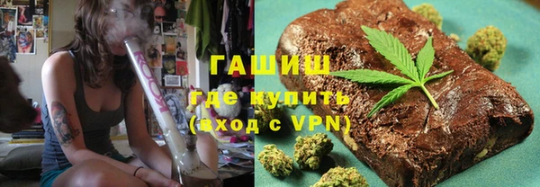 гидропоника Горно-Алтайск