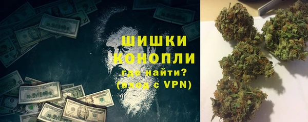 экстази Горняк