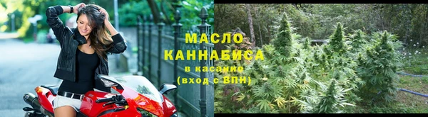 хмурый Горнозаводск