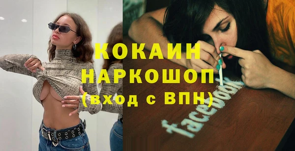 гидропоника Горно-Алтайск