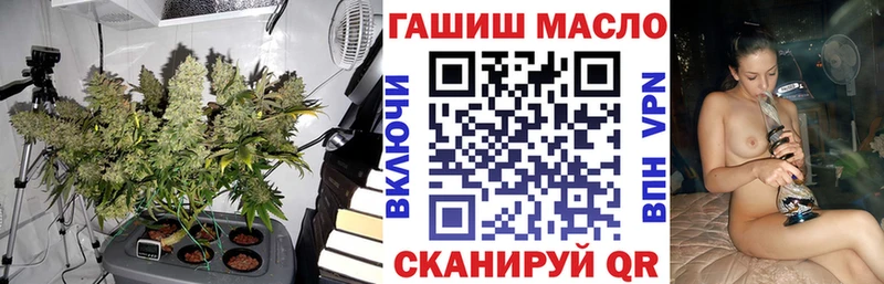 Дистиллят ТГК вейп  Шагонар 