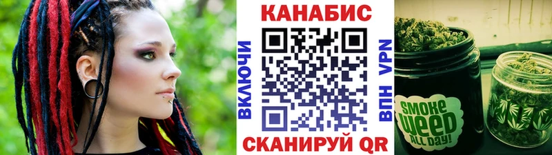 kraken зеркало  Шагонар  Канабис MAZAR  где можно купить наркотик 